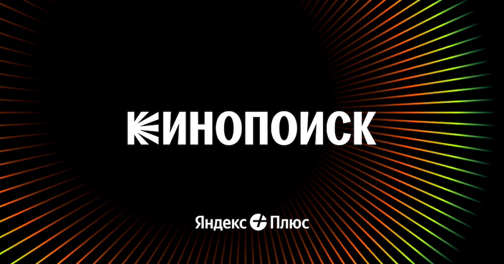 Где смотреть дорамы в России в 2024 году?